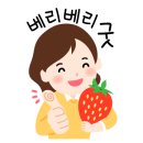 양천어르신 요양센터 이미지