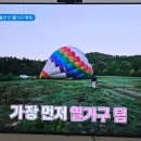 나나투어주 이미지