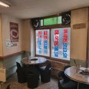 정열식당 이미지