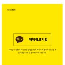 해담광고기획 이미지