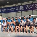 인천고등학교 이미지