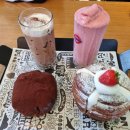 런던그라운드 이미지