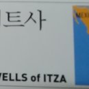 샘이콜론 이미지