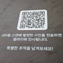 신미칼국수 | 충천인의 삶과 얼이 스며있는 곳, 유네스코 세계기록 유산 소장, 충청남도역사박물관 방문 후기입니다.