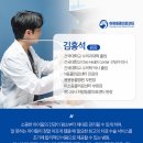 다산동물병원 | 내돈내산 남양주 슬개골 수술 추천 다산 하랑동물의료센터 도농역 하랑동물병원 슬개골 수술 후기