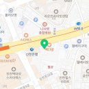 하나로Ⅱ 주유소 이미지