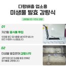 하연렌탈