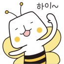 기성기와 이미지