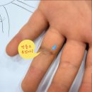 맑은하늘정형외과의원 | [공지] 맑은하늘정형외과 3월 풍경 ['26년 3월]