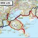 부산관광공사 부산시티투어 이미지