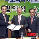 전주푸드공공급식지원센터 이미지