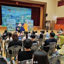 천의초교 이미지