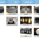 엠에스금속 이미지