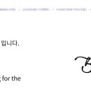 우리특수미싱 이미지
