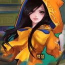 호수장의사 이미지
