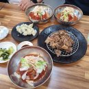 목도주민센터 앞 다이닝코드