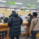 성북동 행정복지센터 이미지