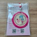 청원보건소 | 청주 청원보건소 임산부 등록 혜택 임신축하선물 후기