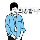 월배세차장 이미지