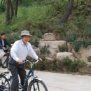 봉하마을 이미지