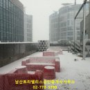 트윈시티남산공인중개사사무소 이미지