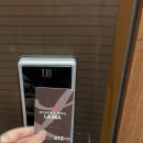 레지던스호텔 라미아 | [대전] 고냥저냥 묵은, 레지던스호텔라미아