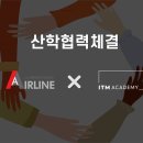에어라인홀덤펍 이미지