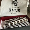 돌쇠떡집 - 중구 큰장로28길 10 | 돌쇠떡집