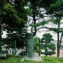 주형농장 | 소전미술관 컬렉션 _ 호안 미로, 세자르, 부르델