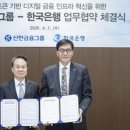 (주)제주현대렌트카 이미지