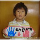 신방초등학교병설유치원 이미지