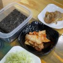 백번가코다리충주 이미지