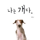 건국초교 이미지