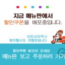 노랑통닭동