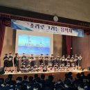 평촌과학기술고등학교 이미지