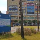미래환경개발 이미지