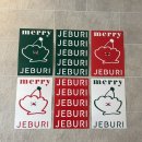 Brick Stay(브릭스테이) 이미지