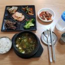 집밥 이미지