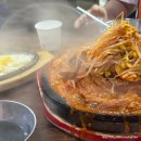 으뜸갈비 | 청주 율량동 매운 갈비찜 맛집 [창수네 으뜸 매운 갈비찜]