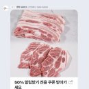 한돈 이미지