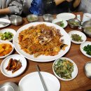 아구의명가 이미지