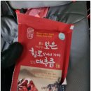 현대탕 이미지