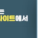 모현현대의원 이미지