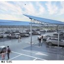 청산1호 태양광발전소 이미지