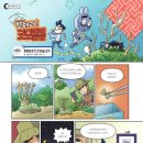 (주)콤콤