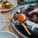 GR(금산군)-[서대산로]-상-30 | 금산 가족들이랑 식사 하기 좋은 곳 "외식석갈비"