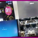 앞으로도 컴퓨터 문제 생기면 믿고 맡길 생각이에요~