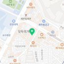 노벰버라운지외대점 이미지