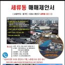 권선자동차공업사 네이버블로그