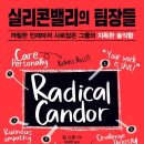 청림상사 이미지